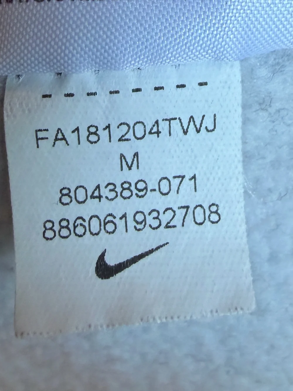 #370- Nike Men’s Gray Zip-Up Hooded Sweatshirt
